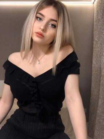 Амалия